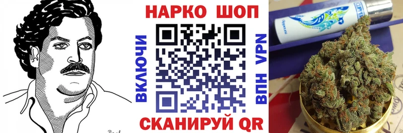 Как найти закладки Кадников АМФ  Alpha PVP  Меф мяу мяу  ОМГ ОМГ ТОР  Бошки Шишки 