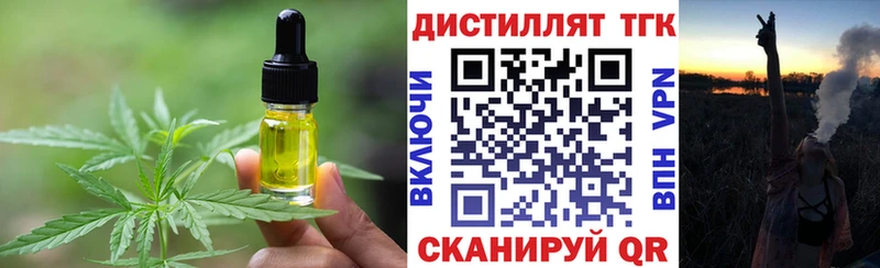 Canna-Cookies марихуана  Кадников 