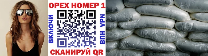 COCAIN Перу Кадников