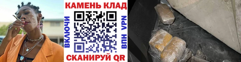 Гашиш хэш  Кадников 