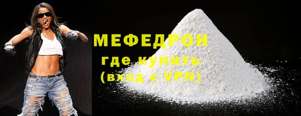 spice Верхний Тагил