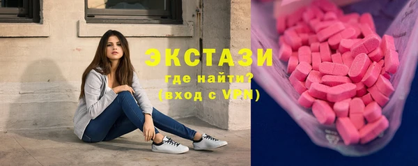 метадон Вязники