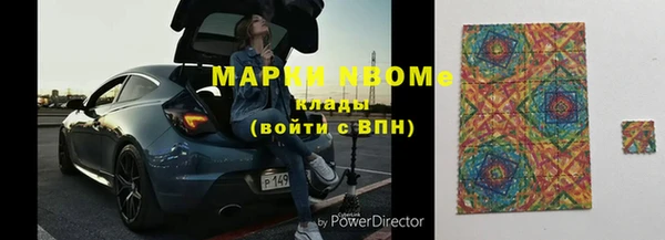 круглые Волосово