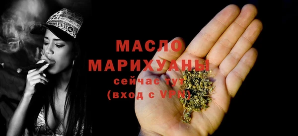 метадон Вязники