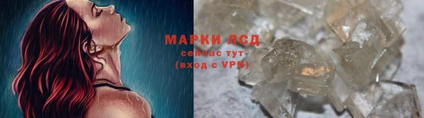 mix Волоколамск