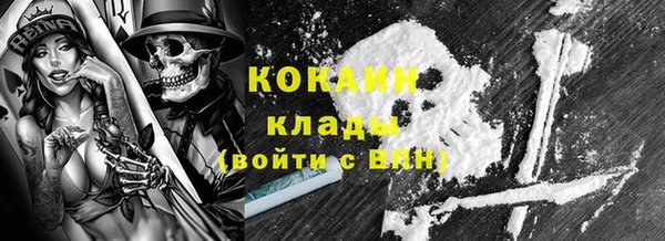метадон Вязники