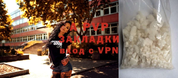 mix Волоколамск