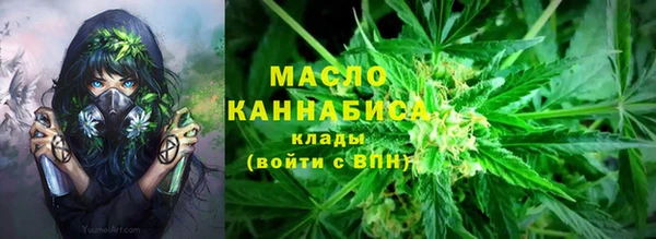 метадон Вязники