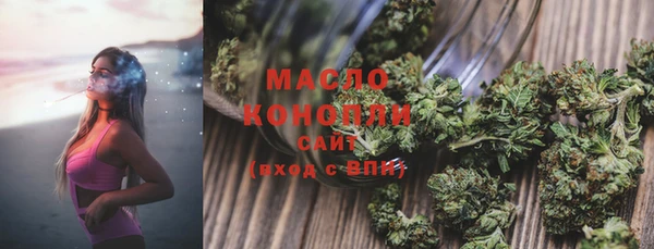круглые Волосово