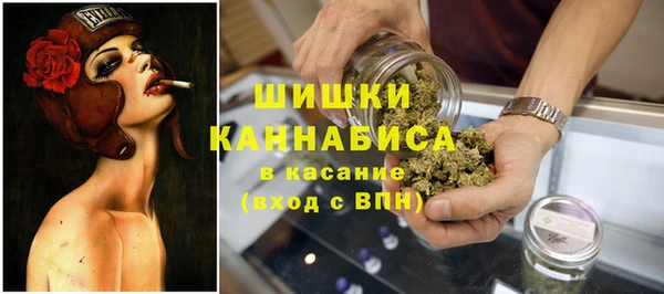 тгк Верхнеуральск