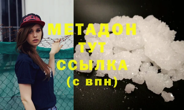 mix Волоколамск