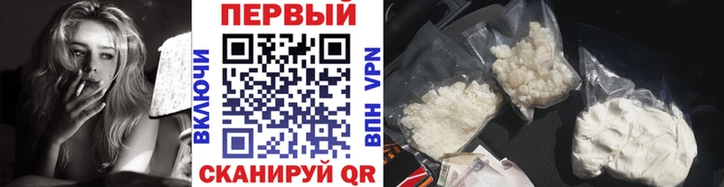 Метамфетамин Methamphetamine  Кадников 