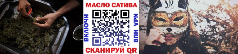 цены   Кадников  Дистиллят ТГК жижа 